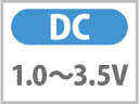 DC1.0-3.5V 内+外-