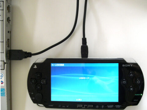USB2.0ケーブル(A:ミニB) 1.5m 1本パック
